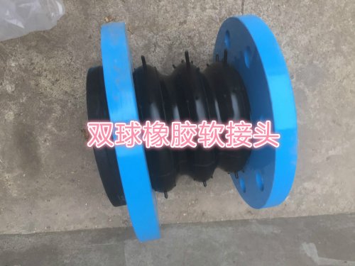 金属波纹补偿器运输注意事项