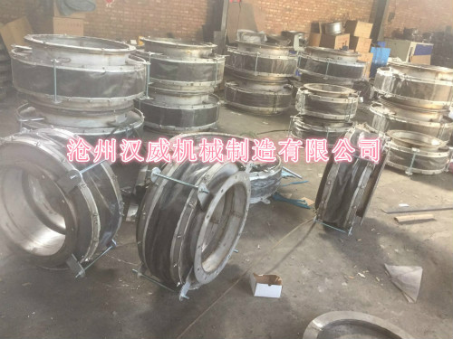 46件变径非金属补偿器制作完成