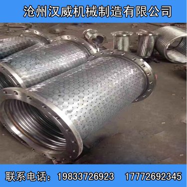 金属软管接头主要包括螺纹连接、法兰连接、接头连接等型式。