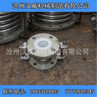 四氟补偿器​的安装注意事项