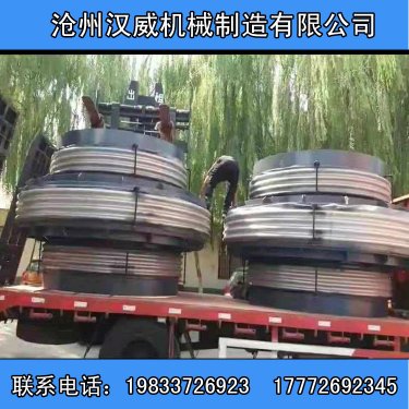 波纹管补偿器的补偿量是指什么