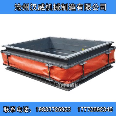 风机 矩形风机软连接​产品特点及用途