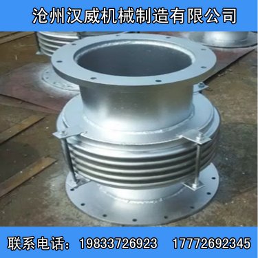 型波纹管补偿器的用途及特点