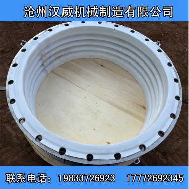 轴向型内压式波纹补偿器主要用于补偿轴向位移