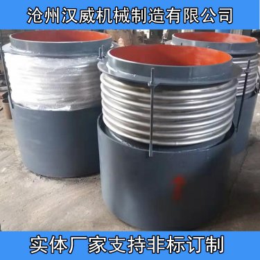 内外压力平衡式波纹补偿器(金属波纹伸缩节)对支座作用力的计算