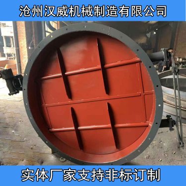 通风蝶阀是一种非密闭型蝶阀