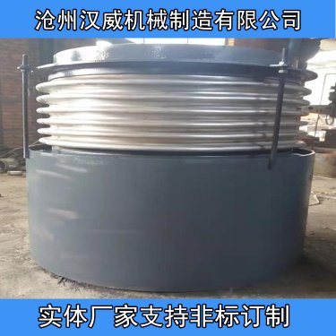  直埋式波纹补偿器主要用于直埋管道的轴向补偿