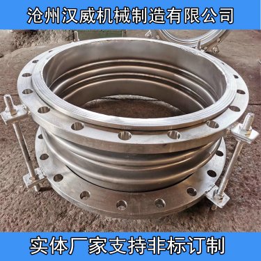 波纹补偿器属于利用其工作主体波纹管的伸缩变形