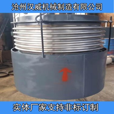 内外压力平衡式波纹补偿器的结构特点与支座作用力的计算