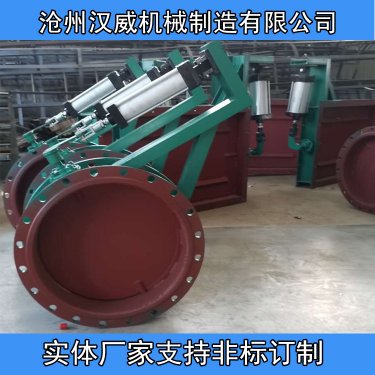 电动插板阀的介绍及特性