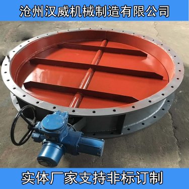 通风蝶阀的结构及作用