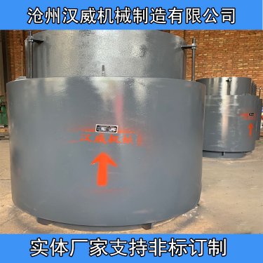 直埋补偿器安装说明