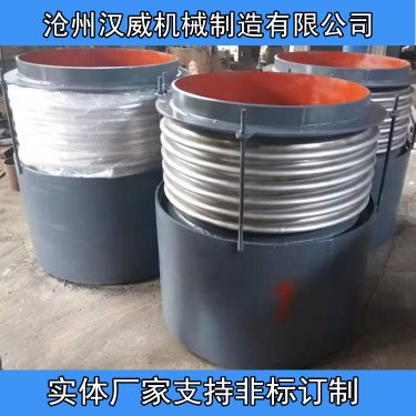 内外压平衡式波纹补偿器的原理与安装注意事项