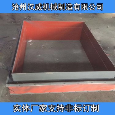 LD-2000非金属膨胀节安装维修方便于金属补偿器