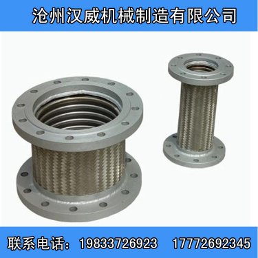 不锈钢金属软管作为一种柔性耐压管件安装于液体输送系统中
