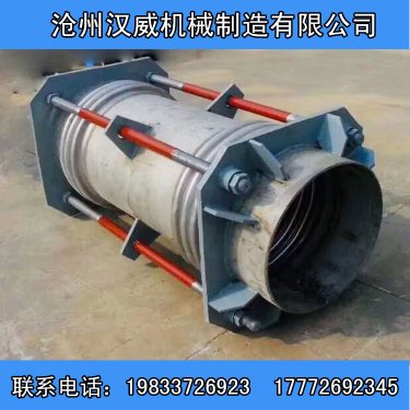 大拉杆横向不锈钢波纹补偿器可承受三维方向位移