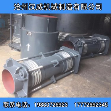 横向大拉杆波纹补偿器吊装及运输性能介绍