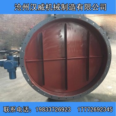 风门作为一种用来实现管路系统通断及流量控制的部件